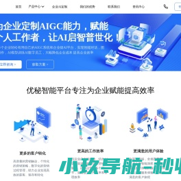 深圳餐饮设计
