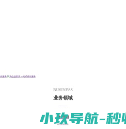 股票论坛