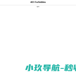 印染废水零排放系统
