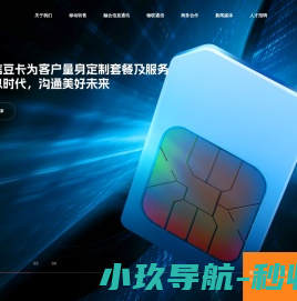 江苏欧宝自动化设备有限公司