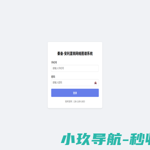 老农的Blog