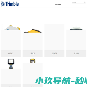 小墨鹰Page