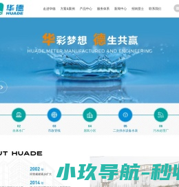 工具狗