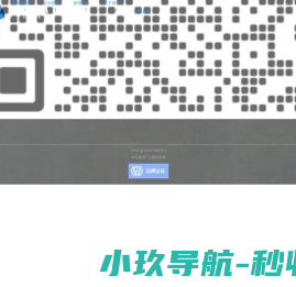 上海园林灌溉设备销售公司