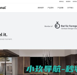 河南诚信起重设备有限公司