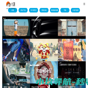 上海十观文化传播有限公司