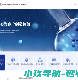 产品包装设计公司
