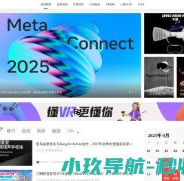 PO膜