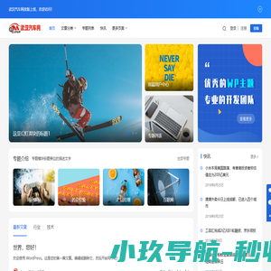 武汉汽车网-武汉汽车报价_武汉汽车租赁_武汉车市经销商