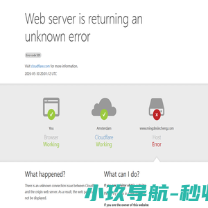 无机纤维喷涂_无机纤维喷涂价格_无机纤维喷涂厂家_抹纯白无机纤维-河北铭德信诚建筑工程有限公司