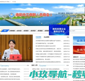启明