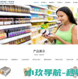 南通启尚线带有限公司