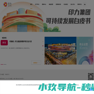 _西安网算数据科技有限公司