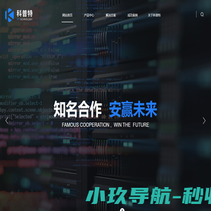 东莞抖音推广,东莞短视频运营,东莞抖音代运营公司