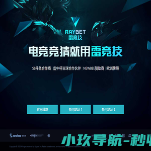 绍兴氯化金属制品有限公司