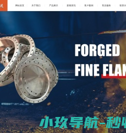 带径平焊法兰,镀锌法兰,防腐弯头,大口径封头