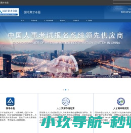 混凝土搅拌机厂家