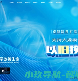益世科生物