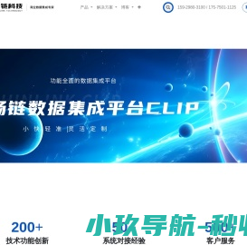 双柱数控