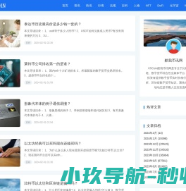 K5学习笔记