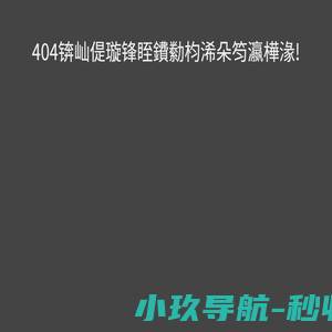 代办医疗器械经营许可证-代办医疗器械经营许可证