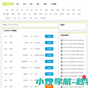 仿真工艺绿雕制作,仿真绿雕厂家-稻草人工艺品,立体花坛-江苏龙君展览服务有限公司徐州分公司