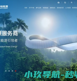 南京丁义山肛肠·胃肠专科医院