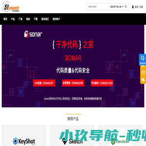 软件构件_采购正版软件_应用软件_管理软件商城-上海道宁信息科技有限公司