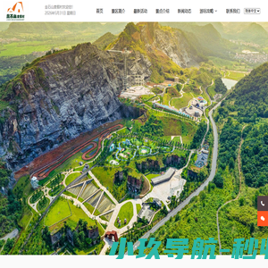 湖北断桥铝窗厂_2025湖北铝合金系统窗厂/推拉窗/平开窗-嘉羽门窗