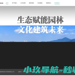 主动发光标志