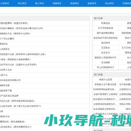 【捌陆情书】表白情话最暖心一段话