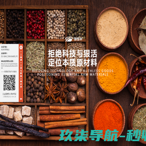电脑知识与技术学习