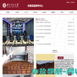 药用级海藻糖