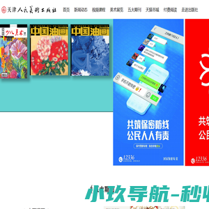 机制砂价格_石子机制砂_砂石骨料-涞源鑫鑫矿业有限公司