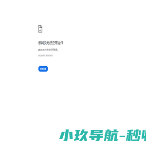 屋趣网