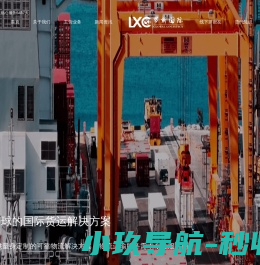 内蒙古大学旗帜网