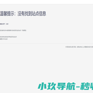 1号视频下载