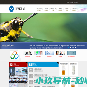 Livkem Home-上海央禾化工有限公司