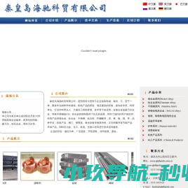 迈穗魔方家庭教育