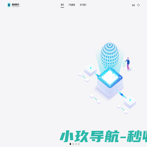 奇点时代