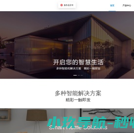 安百纳官网