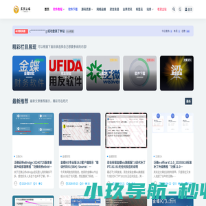 老梁运维-非知名运维-IT技术性博客-人生苦短，知足常乐！