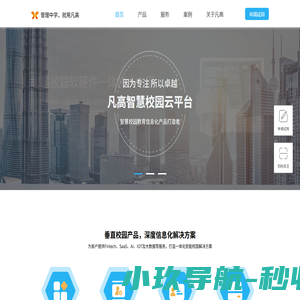 酒品网-专注于白酒相关资讯网站