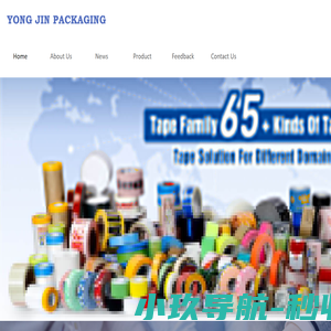 YONG JIN PACKAGING MATERIALS CO.,LTD.百度有限公司