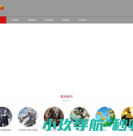 成都灵动美惠科技有限公司
