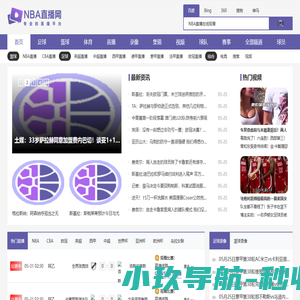 浦济教育