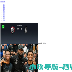 重庆奥瑞拉商贸有限公司