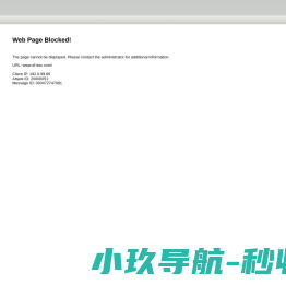 顺丰供应链