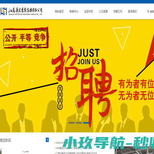 海口美兰坚达汉商贸行(个体工商户)