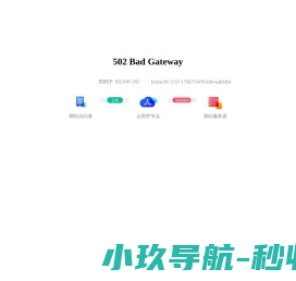 浙江中智人力资源服务网